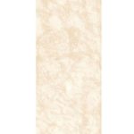 Стеновая панель ПВХ Мастерпласт Орто 2001 2700х250 мм