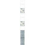 Стеновая панель ПВХ Панельпласт Перспектива Джулия 2700х250х8 мм