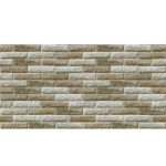 Плита фиброцементная LTM Flamma Дизайн Бристоль-036 1200х800х9 мм