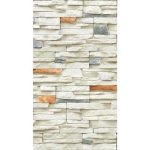 Стеновая панель ПВХ Profbuild Сланец термопереводная 2700х250х8 мм 10 шт