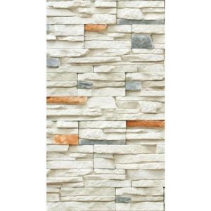 Стеновая панель ПВХ Profbuild Сланец термопереводная 2700х250х8 мм 10 шт