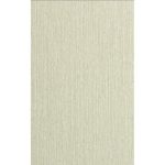 Стеновая панель ПВХ Панельпласт Бари Серый 2700х250х8 мм 10 штук