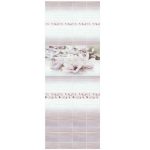 Панель стеновая ПВХ Оранда 3D Мелиса узор 2700х250 мм 12 шт