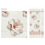 Панель ПВХ Светлана 2700х250х8мм