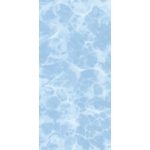 Стеновая панель ПВХ Мастерпласт Орто Де квадро 0105/2 2700х250 мм