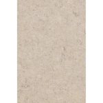 Стеновая панель ПВХ Панельпласт Персидский Шелк 2700х250х8 мм