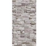 Стеновая панель ПВХ Мастерпласт Фарн Ассорти 345 2700х250 мм