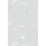 Стеновая панель ПВХ Панельпласт Восторг белый 2700х250х8 мм 10 штук