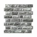 Панель ПВХ самоклеющаяся кирпич Мергель известковый 473х470мм 10шт