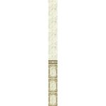 Стеновая панель ПВХ Панельпласт Максима Маркиз Светлый глиттер хром 2700х250х8 мм