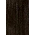 Стеновая панель ПВХ Панельпласт Венге 2700х250х8 мм 10 штук