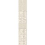 Панель стеновая ПВХ Оранда Фотолайт 142 Романтика бежевая 2700х250 мм 10 шт