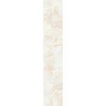Панель стеновая ПВХ Панельпласт Ultra Marble Onyx straight 2700х250х8 мм