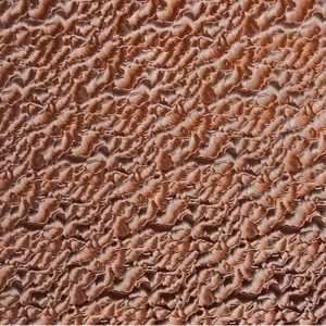 Стеновая панель ПВХ Dekor Panel Шоколад 2700х250 мм