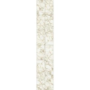 Панель стеновая ПВХ Панельпласт Ultra Marble Ivory motion 2700х250х8 мм