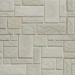 Плита фиброцементная LTM Flamma Дизайн Мальта-110 1200х1200х9 мм