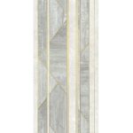 Стеновая панель ПВХ Орто Ар Брют 22Т010-2 2700х250х8 мм 10 шт