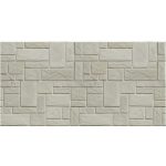 Плита фиброцементная LTM Flamma Дизайн Мальта-110 1200х800х9 мм