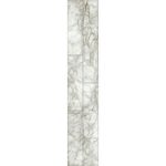 Панель стеновая ПВХ Панельпласт Ultra Marble Miracle motion 2700х250х8 мм