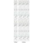 Панель стеновая ПВХ Оранда Фотолайт 104 Пепельный мрамор 2700х250 мм 10 шт