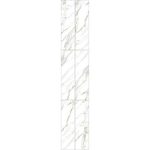 Панель стеновая ПВХ Панельпласт Ultra Marble Moonstone straight 2700х250х8 мм
