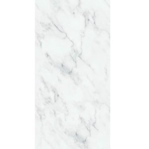 Стеновая панель ПВХ Орто Энерджи Дыхание Юга 652-1 2700х250х8 мм 10 шт