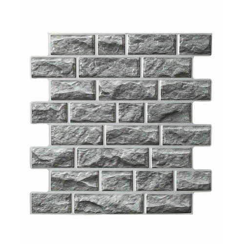 Панель ПВХ Мергель самоклеящаяся 468х470мм серый камень 10шт