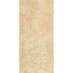 Стеновая панель ПВХ Мастерпласт Фарн 52 3000х250 мм