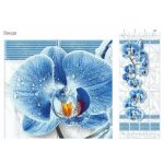 Панель ПВХ Ванда 2700х250х8мм