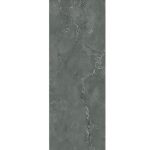 Стеновая панель ПВХ Profbuild Мрамор Кварцевый термопереводная 2700х250х8 мм 10 шт