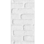 Стеновая панель МДФ Союз Классик Кирпич Светлый 2600х238 мм