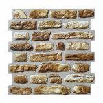 Панель ПВХ самоклеющаяся кирпич Мергель глинистый 473х470мм 10шт