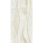 Стеновая панель ПВХ Орто Ар Брют 22Т009-2 2700х250х8 мм 10 шт