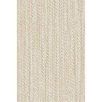 Стеновая панель ПВХ Панельпласт Венецианская Олива 2700х250х8 мм