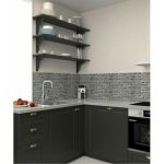 Панель ПВХ самоклеющаяся камень Мергель серый 468х470мм 5шт