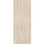 Стеновая панель ПВХ Profbuild 7108 Амьен 2700х250х8 мм