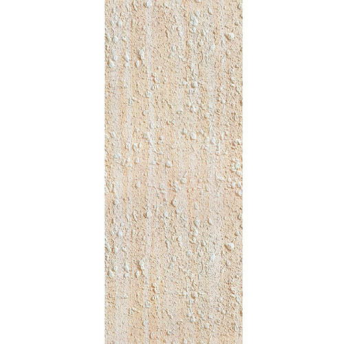 Стеновая панель ПВХ Profbuild 7108 Амьен 2700х250х8 мм