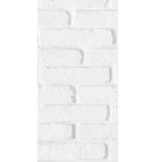 Стеновая панель ПВХ Орто Кирпич 347 2700х250х8 мм 10 шт