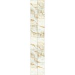 Панель стеновая ПВХ Панельпласт Ultra Marble Granite gold motion 2700х250х8 мм