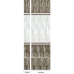 Панель стеновая ПВХ Оранда Фотолайт 56 Беллини 2700х250 мм 10 шт