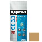 Затирка цементная для узких швов Ceresit СЕ33 Comfort Карамель 2 кг