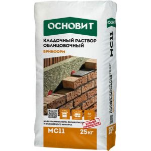 Раствор кладочный Основит Брикформ MC11 светло-оранжевый 067 25 кг