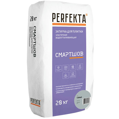 Затирка цементная для швов Perfekta Смартшов серый 20 кг