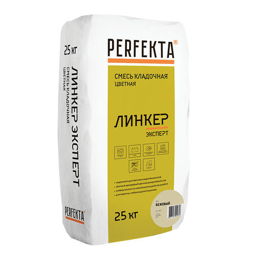 Смесь кладочная Perfekta Линкер Эксперт бежевая 25 кг