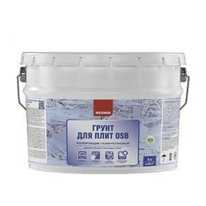 Грунт для плит Osb изолирующий neomid 9 кг.