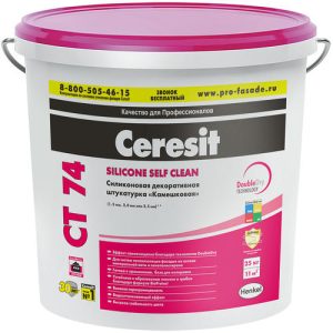Штукатурка силиконовая декоративная Ceresit CT 74 Камешковая 2,5 мм 25 кг