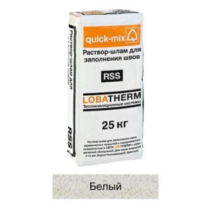 Затирка цементная Quick-mix для заполнения швов с наружным слоем из плитки 72455 RSS белый 25кг