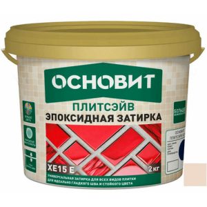 Затирка эластичная эпоксидная Основит Плитсэйв XE15 Е пыльная роза 129 2 кг