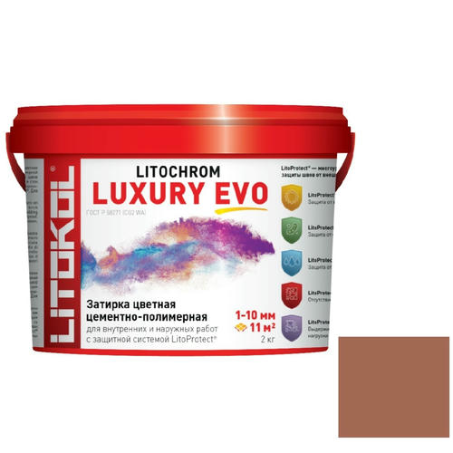 Затирка цементо-полимерная для швов Litokol Luxury Evo LLE.310 Охра 2 кг