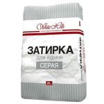 Затирка цементная для камня White Hills 25 кг серая